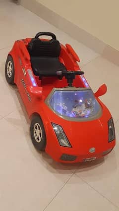 KIDS CAR