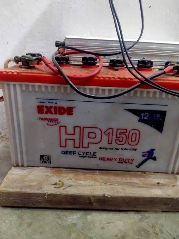 Exide battery HP150 1