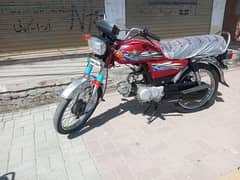 Union star 2023/24 Model Rawalpindi Number