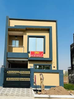 3 MARLA MODERN DESIGN HOUSE MOST BEAUTIFUL PRIME LOCATION FOR SALE IN NEW LAHORE CITY PHASE 2 0