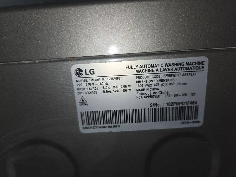 LG inverter direct drive washing machine 1