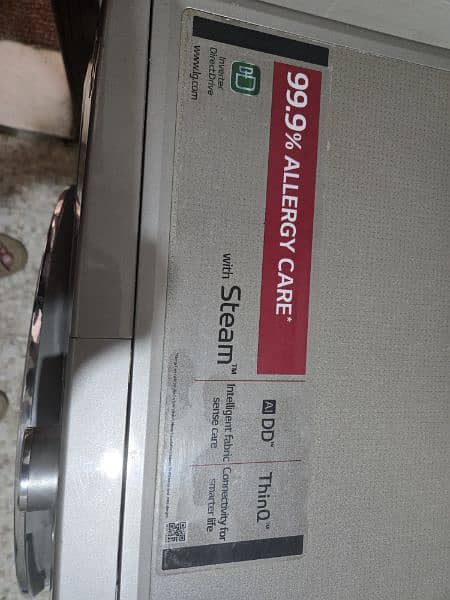 LG inverter direct drive washing machine 3