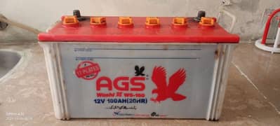 AGS 17 Plates used battery