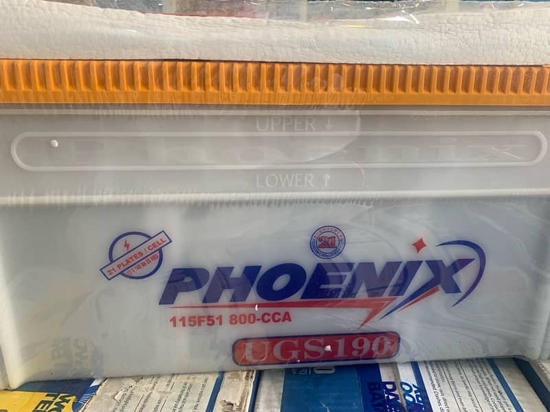 PHOENIX UGS210 1