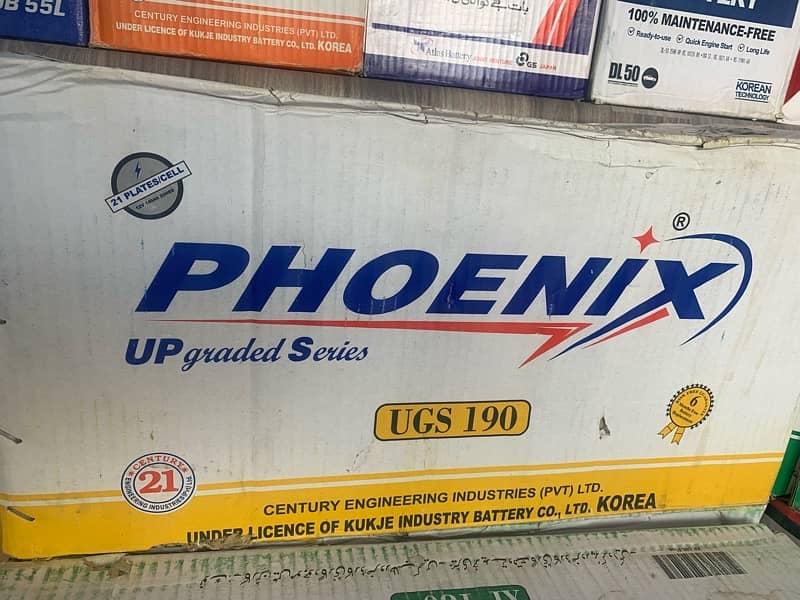 PHOENIX UGS210 3