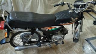 honda cd 70