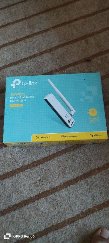 TP-link USB ADAPTER 2