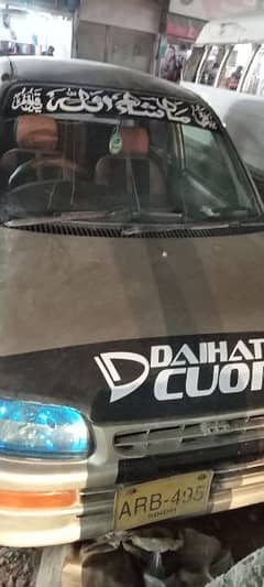 Daihatsu