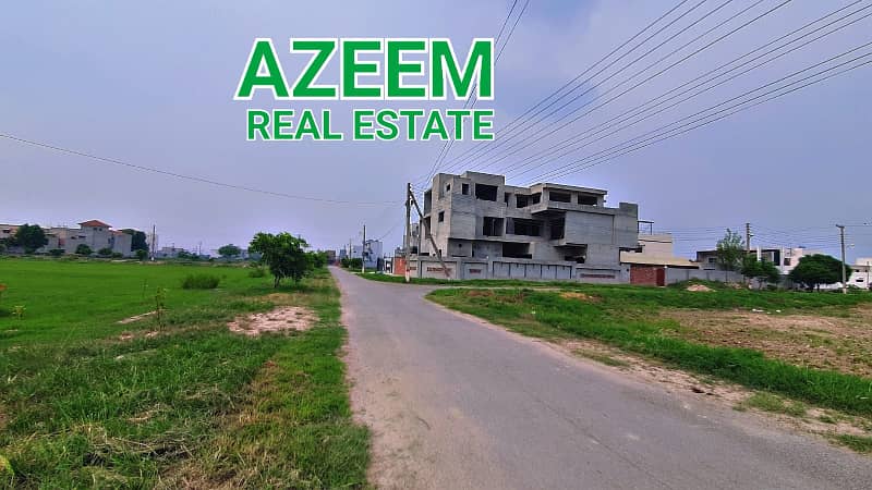 1 KANAL PLOT IN E BLOCK AVAILABLE FOR SALE 0