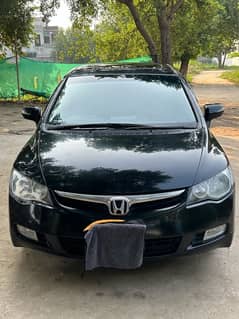 Honda Civic Prosmetic 2008