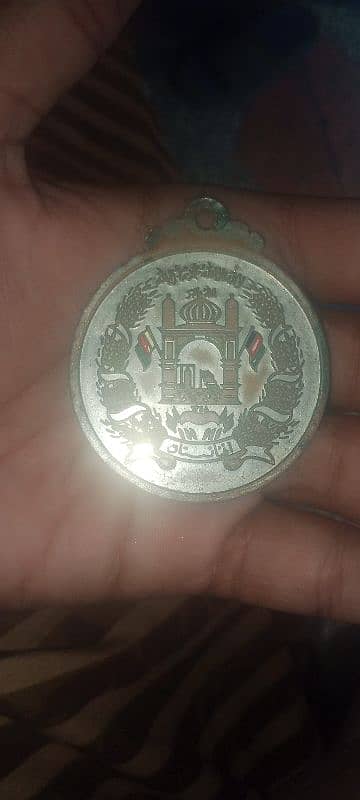 old coin 1