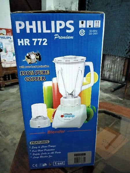 Juicer  blender machine Philips(Fixed price) 1