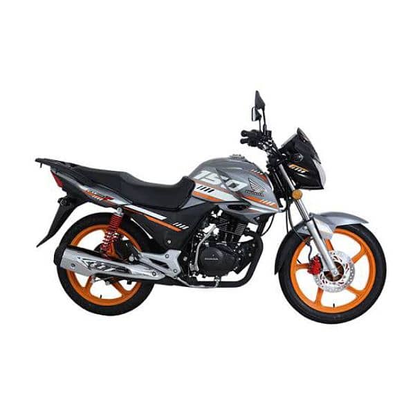 Honda dream cd 70 1