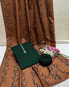 1 pics Women's Swiss Lawn Calligraphy shawal 0