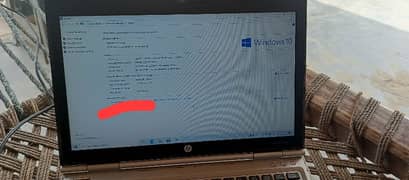 HP Elitebook 2570p exchange possible hai Pc