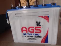 AGS sp tall 1200 for ups & solar