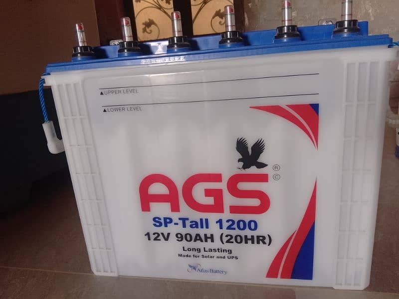 AGS sp tall 1200 for ups & solar 0