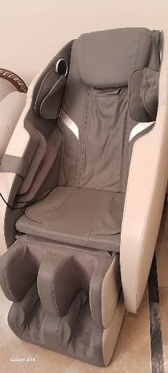 massage chair