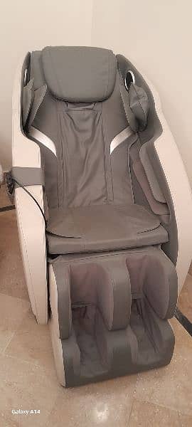 massage chair 1