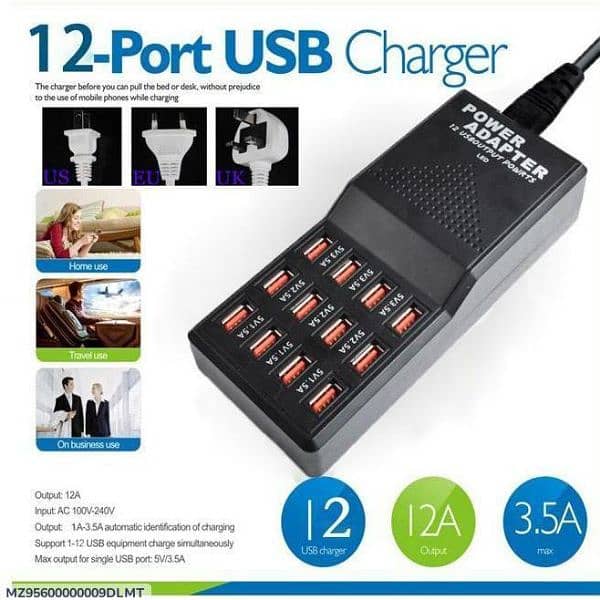 12 port fast charging adapter 12AMP 1