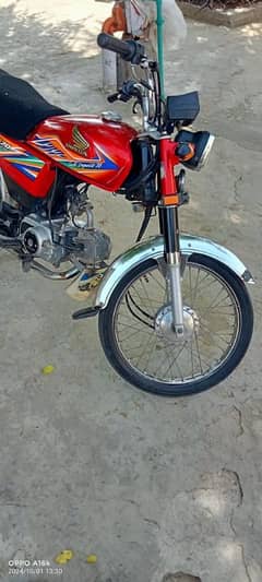 Honda 70