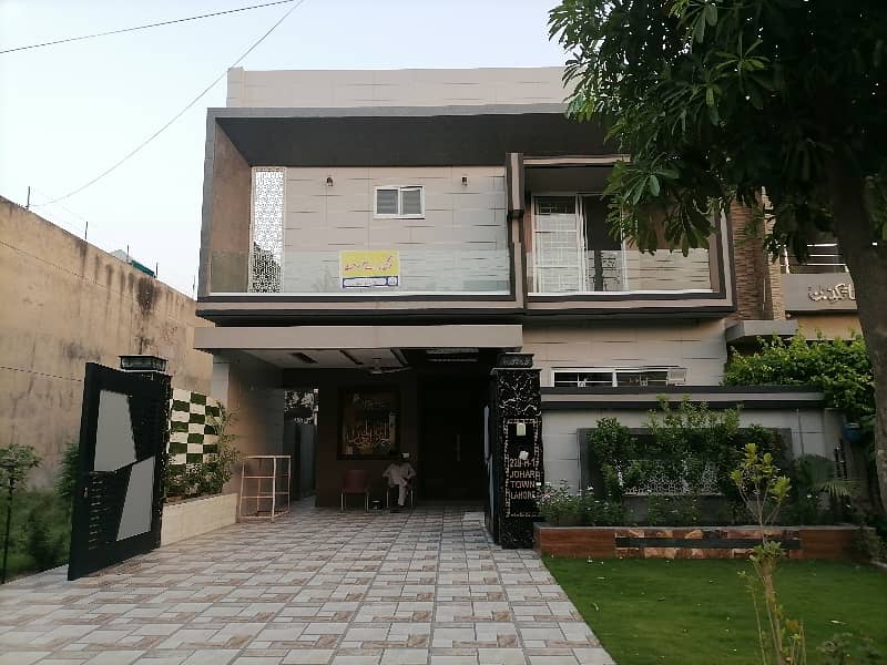 Ideal House In Lahore Available For Rs. 58500000/- 0