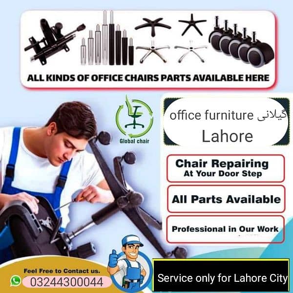 office chairs / office furniture / repairing center 8