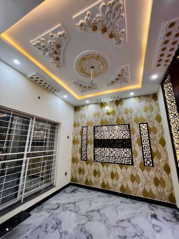 3 Years Instalment Base House In Park View City Lahore 7