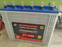 PHOENIX Tx 1800 tubler Battery