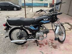 road prince 70cc bike 2022 model