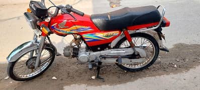 honda cd 70 model 2020