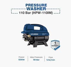 pressure washer 110 bar