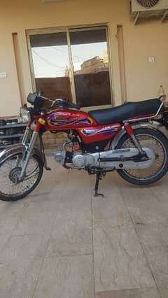 70cc