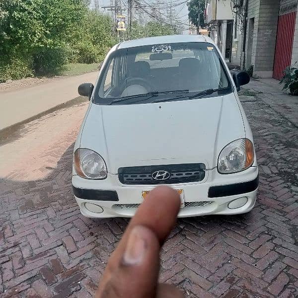 Hyundai Santro 2005 0