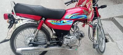 Honda 70 10/10 Condition