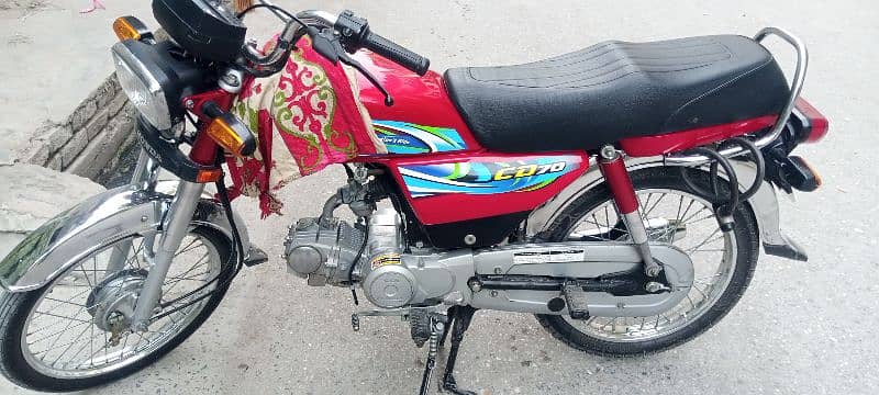 Honda 70 10/10 Condition 4