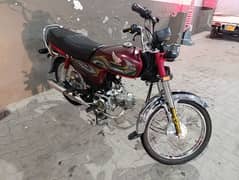 Honda CD 70 2022/2023