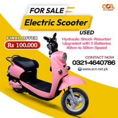 Electric Scoter