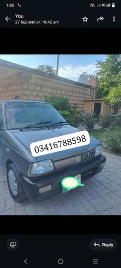 Suzuki Mehran VXR 2013 /0/3/4/1/6/7/8/8/5/9/8