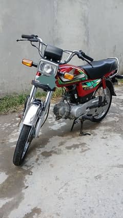 I m selling my bike