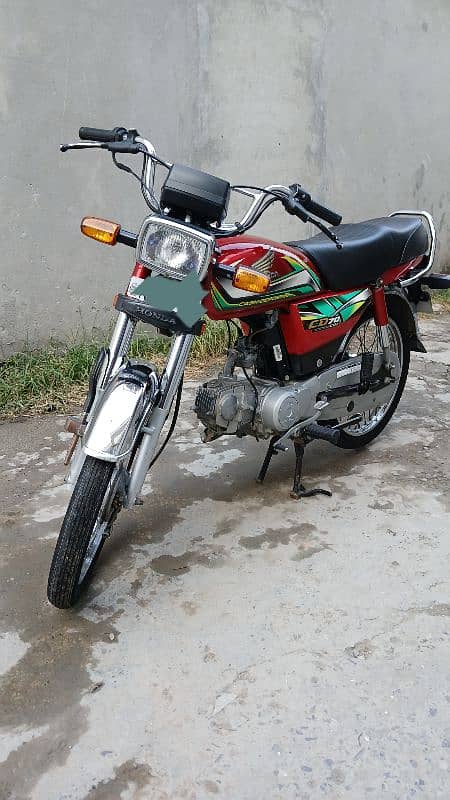 I m selling my bike 0