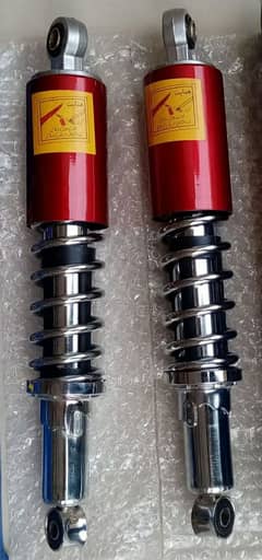 china bike 70cc shock red colour