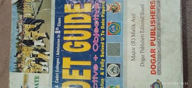 cadet guide old edition 2009-2010 edition