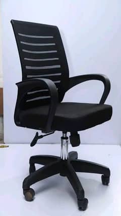 office boss executive chairs.