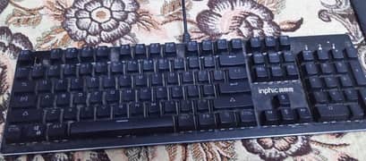 Second hand keyboard just like New