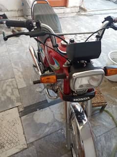 bike maray name per ha voucher maray name ka ha03125271788