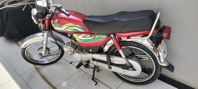 Honda 70cc 2022 2023