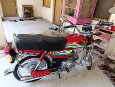 Honda CD 70