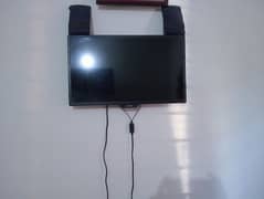 urgent sale led