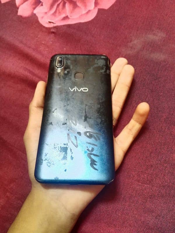 vivo phone 3